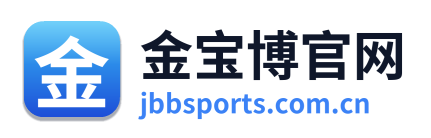 金宝博官网 Logo